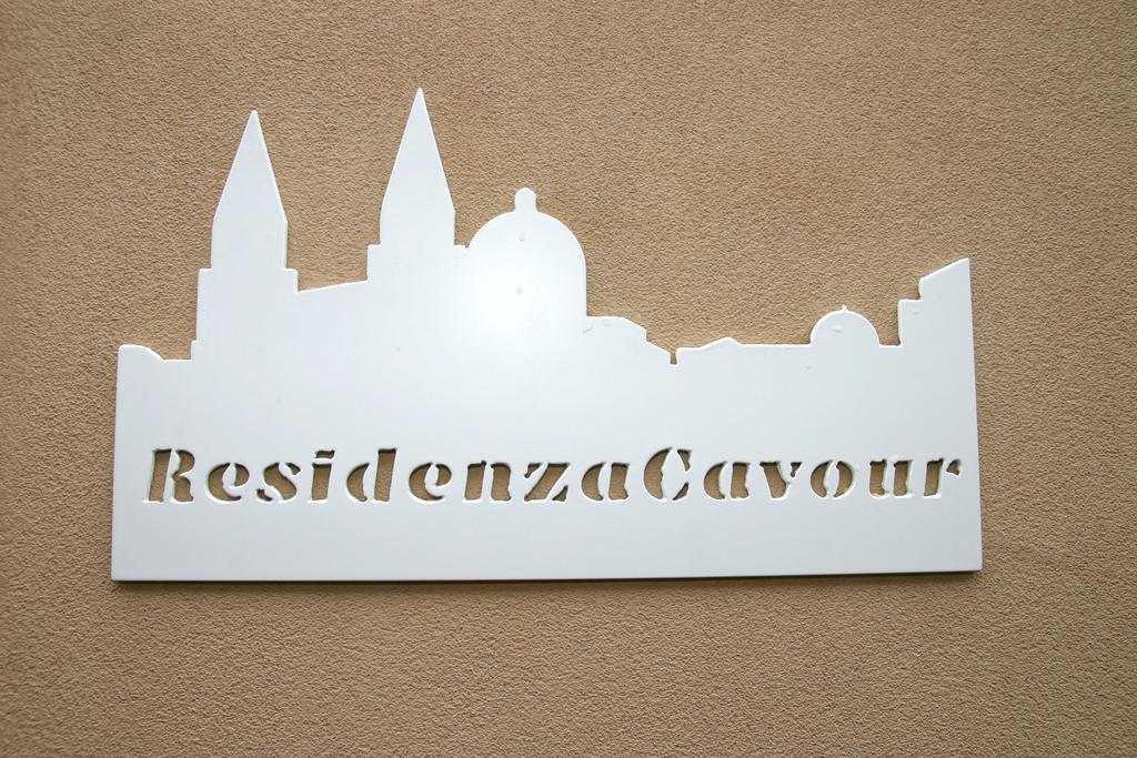 Residenza Cavour Ξενοδοχείο Acireale Εξωτερικό φωτογραφία